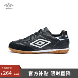 茵宝（Umbro）官方SPECIALI ETERNAL TEAM NT IC足球鞋新款男鞋训练鞋 黑/白/宝蓝(适用于所有平地) 40 （脚宽拍大一码）