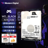 西部数据 笔记本游戏硬盘 WD_BLACK 西数黑盘 500GB 7200转 64MB SATA (WD5000LPSX)