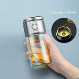 创建玻璃杯 男女家用便携带盖带茶仓茶水分离水杯子 茶杯
