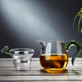 诗米乐 加厚耐热玻璃公道杯加茶漏功夫茶具配件分茶器茶海茶滤网 公道杯+茶滤器