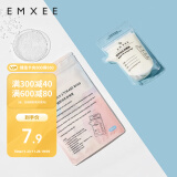 嫚熙（EMXEE）储奶袋一次性母乳装奶壶嘴型储存袋冷藏装奶保鲜加厚防漏感温