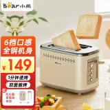 小熊（Bear） 烤面包机2片家用全自动 全钢多士炉 多功能不锈钢吐司机早餐神器 米黄色C02M6