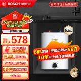 博世(BOSCH) 小厨宝6.8升即热迷你电热水器 速热恒温 小尺寸一级能效大容量增容TR 3100 T 6.8-2 MH