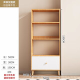 第一森林（First Forest）书架窄缝实木腿落地一体靠墙客厅置物架收纳储物柜书柜 【加宽】田园橡木色50*30*150cm