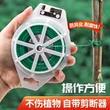 均璞园艺铁丝多功能捆扎线扎带园艺扎线爬藤蔓植物固定器绑花神器绑带捆绑线细铁丝包塑铁丝花架捆扎丝 绿色100米