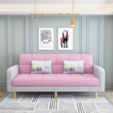 欧柏盛布艺沙发床简约新款科技布猫爪皮双三四人可折叠客厅小户型出租房 粉红色+米白(亲肤棉麻布) 三人位 1.7m *宽0.95米）+抱枕