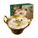 CP正大食品  泰式椰奶鸡 660g 预制菜 方便菜 半成品 