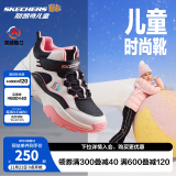 Skechers斯凯奇儿童绒绒靴男女童冬季防滑儿童加绒运动鞋中帮棉靴302527L 女童-鞋口加绒/黑/白/粉红/BKWP 27.5码