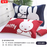 金号（KING SHORE）家纺巾枕巾纯棉 米菲 双层纱布无捻工艺 柔软透气 情侣款式 红蓝组合一对 枕巾80*52cm