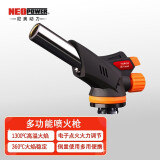 尼奥动力neopower 喷火枪自动点火器便携式气罐家用烧烤工具 喷火器WS-509C高温焊枪烧猪毛喷枪 