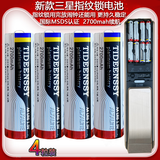 TIDEENSSY适用三星指纹锁原装电池稳定不漏液P718/DP728密码锁智能门锁血压计闹钟专用韩BEXEL5号AA碱性电池 新丨款 2700升级8%更耐用稳定4节