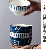 惠丽源日式釉下彩陶瓷器餐具家用套装碗碟筷盘子微波炉吃饭乔迁礼物 混色面碗4件