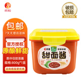 六月鲜葱伴侣甜面酱500g装家用甜酱老北京烤鸭炸酱面豆瓣酱黄豆酱 甜面酱800g*1盒