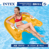 INTEX 美国游泳圈水上玩具充气冲浪板水上浮排趴床海边冲浪划水板 坐椅款带把手-橙色(体重200斤内)【关注送脚泵】