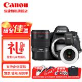 佳能（Canon） 佳能6d2 II 相机 专业全画幅数码单反相机 单机拆+佳能百微微距镜头+国产品牌环形闪光灯 官方标配【不含内存卡/相机包/大礼包 推荐选套餐】