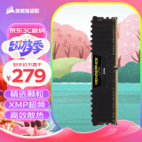 美商海盗船（USCORSAIR）16GB DDR4 3200 台式机内存条 复仇者LPX系列 游戏型