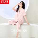 红豆居家仿真丝睡衣女春夏短袖长裤冰丝滑爽轻薄樱花粉175/96A