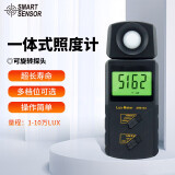 希玛AR813A照度计照度仪光照强度测试分体式高精度测光仪器