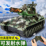 JJR/C对战遥控坦克玩具rc遥控车遥控汽车男孩儿童玩具六一儿童节礼物
