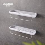 ecoco意可可浴室置物架厕所洗手间洗漱台墙上架子收纳挂架免打孔壁挂式卫生间 双层简约灰-方形全配款