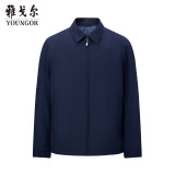 雅戈尔 棉服男士 2023秋冬季青年男棉茄克 藏青 175/96A