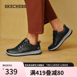 斯凯奇（Skechers）男鞋商务皮鞋舒适缓震板鞋休闲鞋耐磨运动工作鞋210835