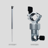 空鈎悟道（KONGGOUWUDAO） 空钩悟道钓椅配件铝合金万向座通用型多功能伞架鱼竿饵料支架 多用饵盘杆+钓椅饵盘架