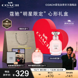 蔻驰（COACH）梦想之旅浓香水40ml心形礼盒 节日礼物生日礼物女送女友