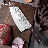 张小泉 菜刀中式家用切菜刀古法锻打圆头切片刀厨师刀厨房刀具剁砍骨刀 墨流系列多用刀