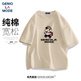 GENIOLAMODE森马集团短袖T恤男夏季纯棉日系卡通字母印花t恤休闲百搭男士夏装