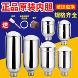 家用保温瓶玻璃内胆3.2L/8磅大号真空热水瓶壶胆2升/5磅老式1.0升 8磅双层白胆【塞子+密封圈3.2L