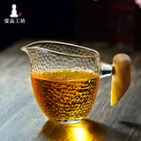 一品工坊加厚公道杯玻璃日式木把手工耐热分茶器玻璃锤纹茶道配件260ml 春木茶海(锤纹)