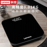 联想（LENOVO）电子秤精准家用体重秤人体智能秤充电健康体重计称重电子秤 【USB充电】梦幻黑-LED显示屏-2年质保