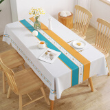 简美家餐桌布防水防油防烫长方形PVC简约北欧轻奢小清新餐桌垫蓝橙物语