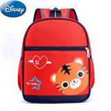 迪士尼（Disney）1-3-6-12岁小孩子的幼儿园书包卡通可爱儿童双肩男女孩背包大中小