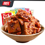 祖名 香豆干混合口味256g 解馋豆干素食小包装高蛋白休闲零食下酒菜