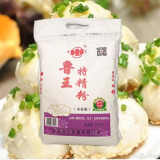 焙乖乖原味中筋面粉5斤特制一等小麦粉水饺馒头包子面条月饼面粉2.5kg 鲁王特精粉5斤装