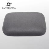 La Torretta坐垫办公室椅子垫学生垫子汽车航空记忆棉坐垫美臀垫久坐坐垫