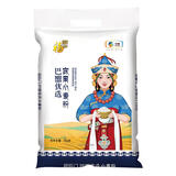 福临门巴盟优选家用小麦粉 10斤