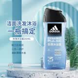 阿迪达斯男士专用洗发沐浴露三效二合一运动清爽保湿滋润深层清洁浴液香氛 新三合一沐浴露 热情250ml