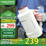 摩飞电器（Morphyrichards）电热水壶 便携式烧水壶家用旅行户外大容量电热水壶保温壶 双层不锈钢防烫电热水杯MR6061椰奶白