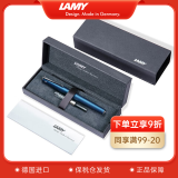 德国进口 凌美(LAMY)Studio演艺系列钢笔墨水笔礼盒（含EF尖钢笔1支、吸墨器1支）送老师 帝国蓝-EF（套装）