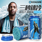 coolcore° 美国麦迪冷感运动毛巾吸汗速干男女瑜伽篮球跑步健身房擦汗腕巾 天蓝色网