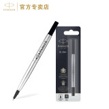 派克（PARKER） 笔芯水性笔芯 签字笔替换芯 派克宝珠笔芯商务高档办公大容量笔芯 【细黑色0.5】1支