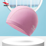 浩沙（hosa）泳帽 男女通用成人布艺pu涂层防水游泳帽 高弹不勒头长发护耳