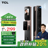 TCL智能锁可视猫眼带显示屏电子锁人脸识别智能门锁K9G Pro