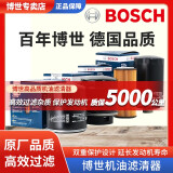 博世（BOSCH）原装 机油滤芯/机滤滤清器/机油格/长效过滤高品质 AF0060适配长安逸动/逸动PLUS/CS35等