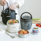 LUNTAYO日本316不锈钢保温饭盒上班族大容量双层保温桶学生带餐具便当盒 深灰色 1L