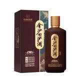 金沙回沙酒 回源 酱香型白酒 53度 500ml 单瓶装 大曲坤沙纯粮酒
