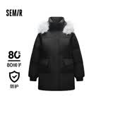 森马（Semir）羽绒服女中长款大毛领连帽显瘦2024冬新款工装风防风保暖外套 黑色（灰鸭绒）90001 M